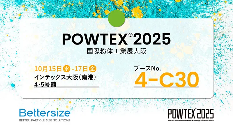 Bettersize-at-Powtex-2025